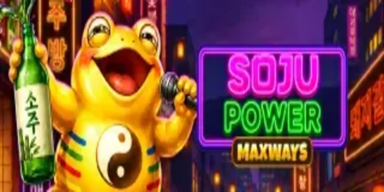 GECKO158 - sojupower - GECKO158